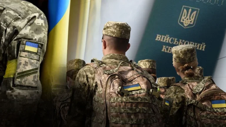 обмежено придатний у воєнний час