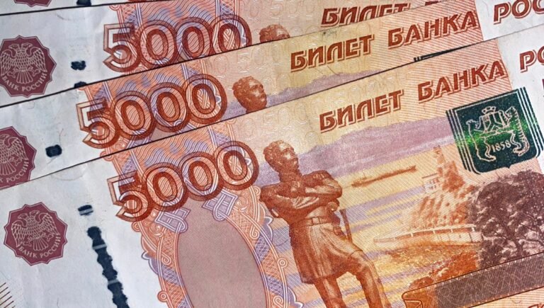 денежное вознаграждение