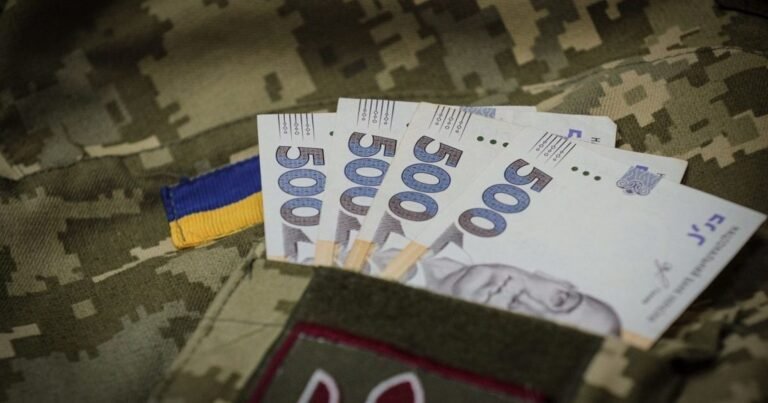 виплати військовим