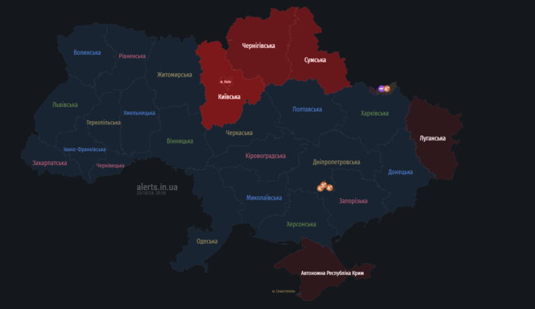 карта тривог вибухи