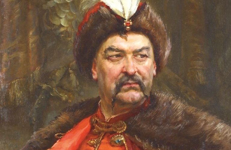 Богдан Хмельницький – унікальна постать української історії богдан хмельницький